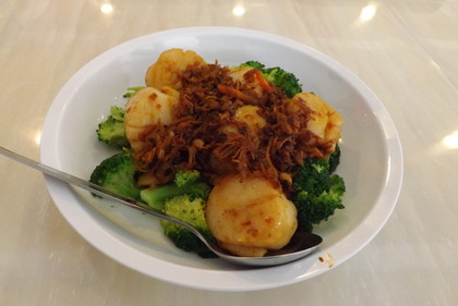 「Krua Jae Patchara」のXO醤炒帯子(ホタテのXO醤炒め) 「Krua Jae Patchara」のXO醤炒帯子(ホタテのXO醤炒め)
